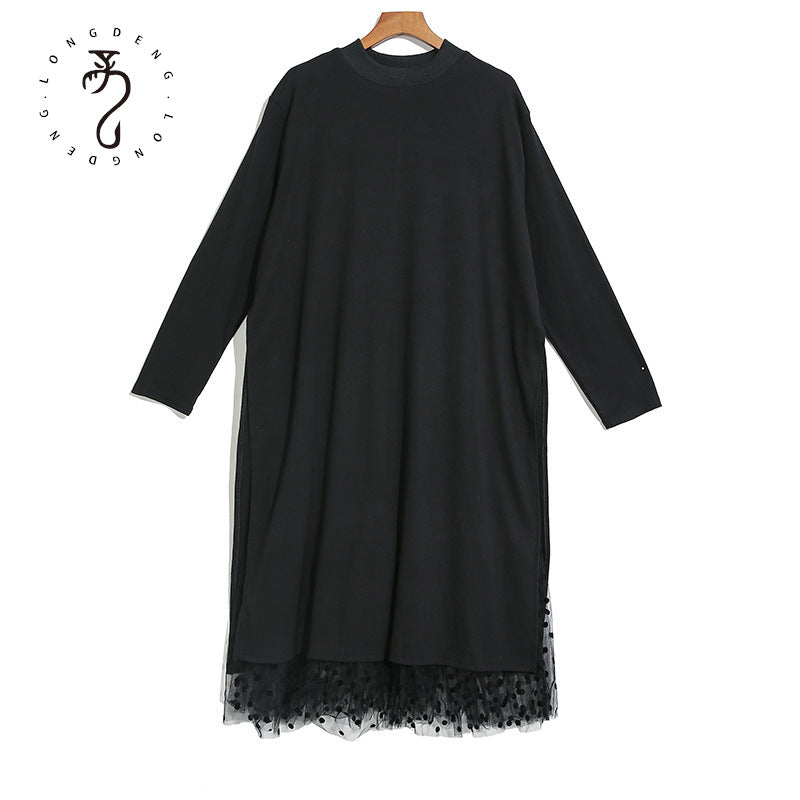 Plus Size Women's New Mesh Dress Trendy Personality Plus Size Fake Two-Piece Midi Skirt