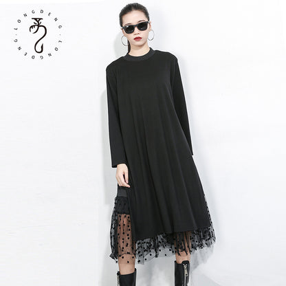 Plus Size Women's New Mesh Dress Trendy Personality Plus Size Fake Two-Piece Midi Skirt