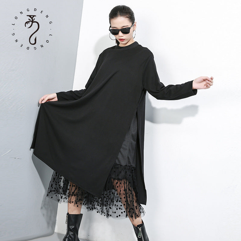 Plus Size Women's New Mesh Dress Trendy Personality Plus Size Fake Two-Piece Midi Skirt