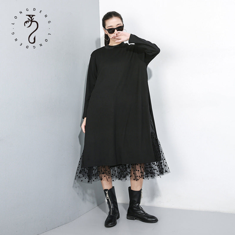 Plus Size Women's New Mesh Dress Trendy Personality Plus Size Fake Two-Piece Midi Skirt